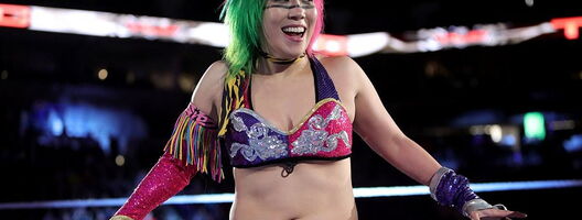 Kanako Urai